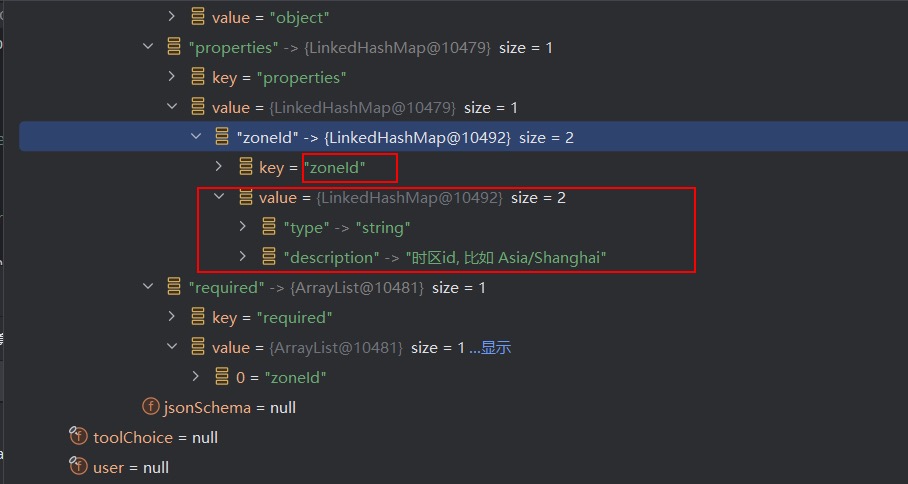 image-20251101212732395